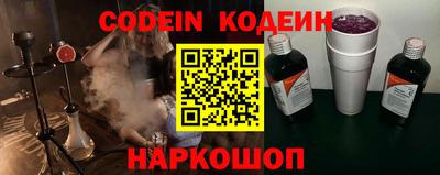 каннабис Кумертау