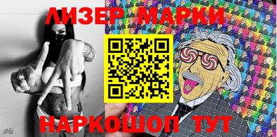 скорость Кунгур