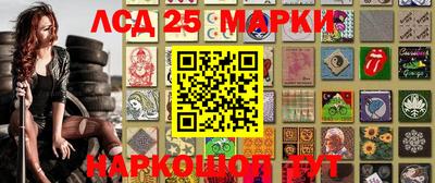 каннабис Кумертау