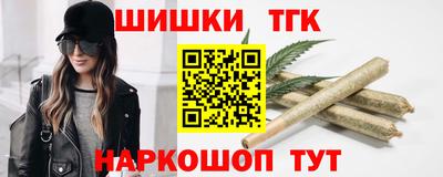 дмт Кулебаки