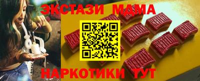 каннабис Кумертау