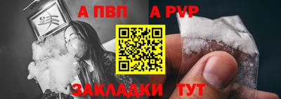 скорость Кунгур