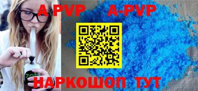 скорость Кунгур