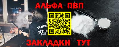 дмт Кулебаки