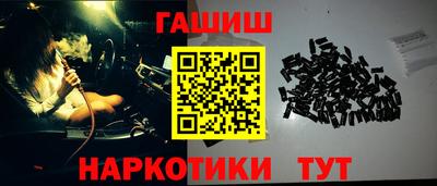 apvp Каменск-Уральский