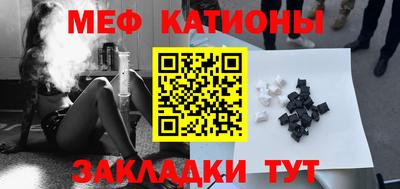 каннабис Кумертау