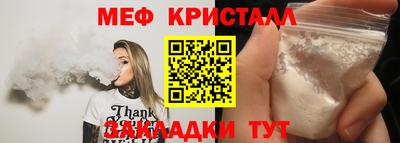 дмт Кулебаки